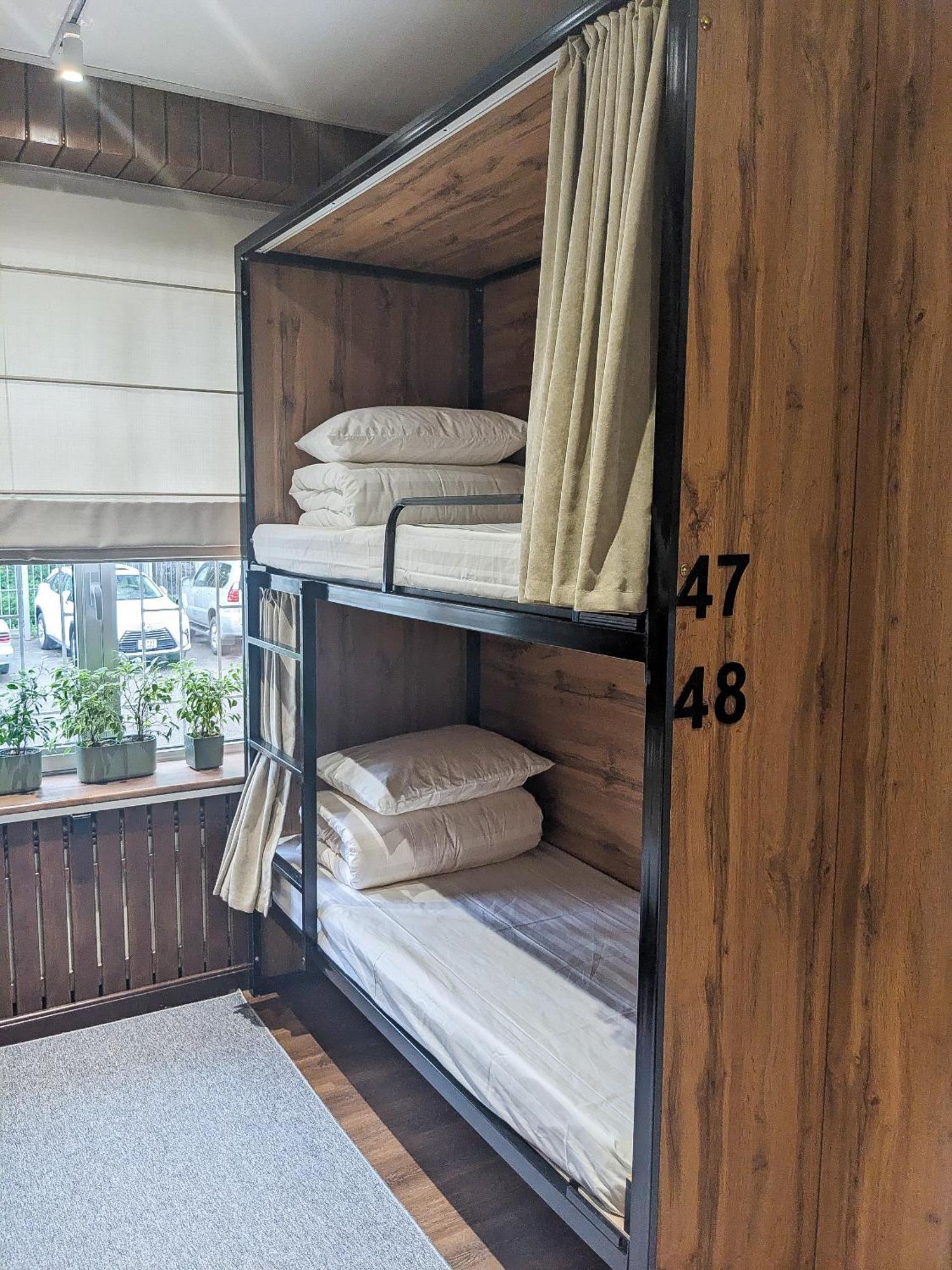 Aiva Hostel Biskek Kültér fotó